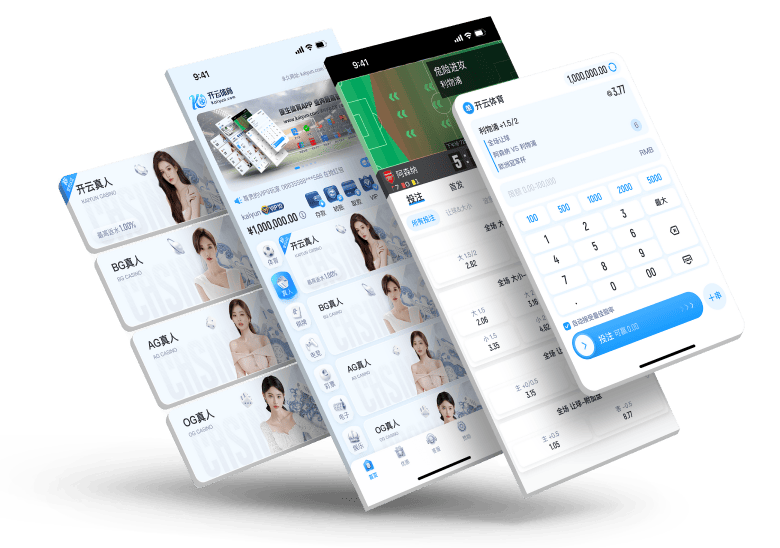 问鼎app官方下载安装v6.7.4 官方最新版
